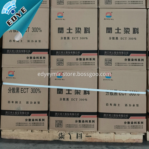 Disperse Black ECO EXSF 300% For Polyester Dyeing